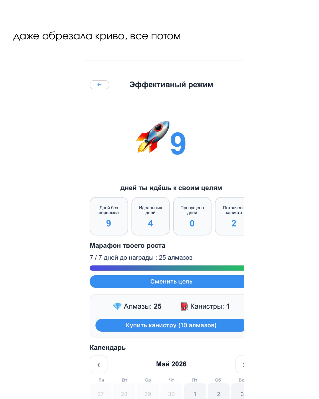 Слайд 5